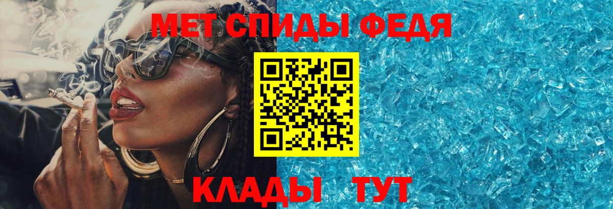 Гашиш Пенза