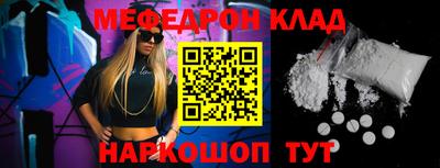 бутик Пыть-Ях