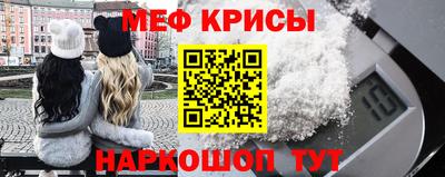 дмт Пушкино