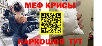 каннабис Пугачёв