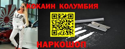 каннабис Пугачёв
