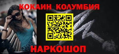 бутик Пыть-Ях