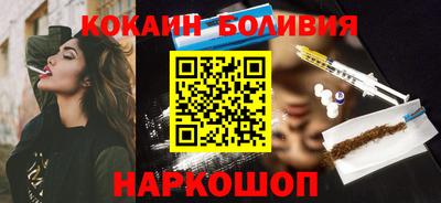 дмт Пушкино