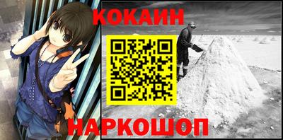 бутик Пыть-Ях