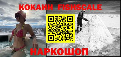 дмт Пушкино