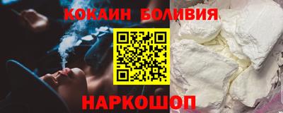 каннабис Пугачёв