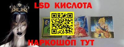 дмт Пушкино