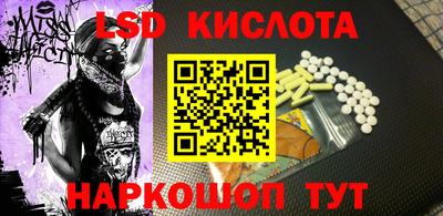 дмт Пушкино