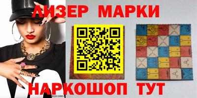 каннабис Пугачёв