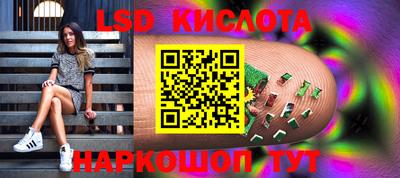 каннабис Пугачёв