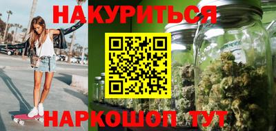 дмт Пушкино