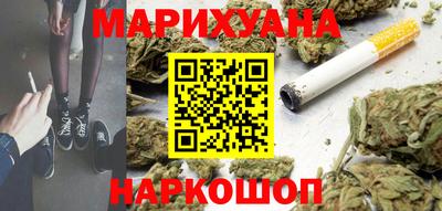дмт Пушкино
