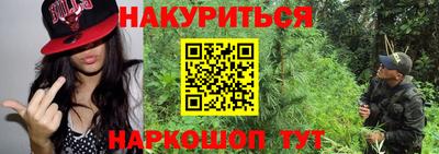 бутик Пыть-Ях