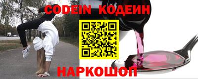 каннабис Пугачёв