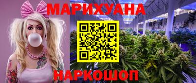 каннабис Пугачёв