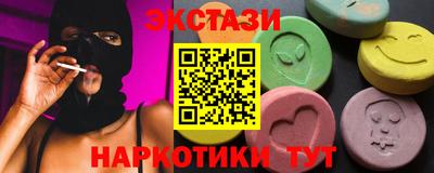 каннабис Пугачёв