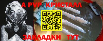дмт Пушкино
