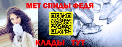 дмт Пушкино