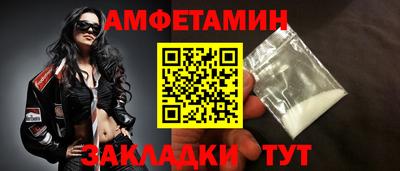 каннабис Пугачёв