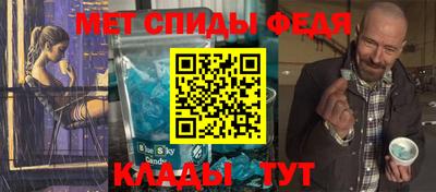 дмт Пушкино