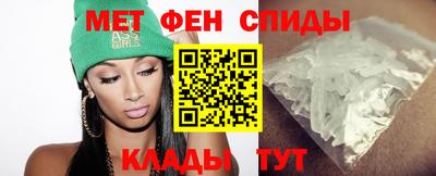 каннабис Пугачёв