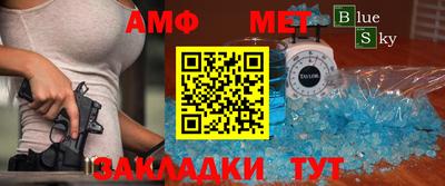 дмт Пушкино
