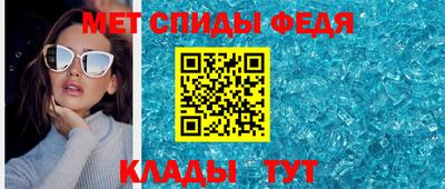 бутик Пыть-Ях