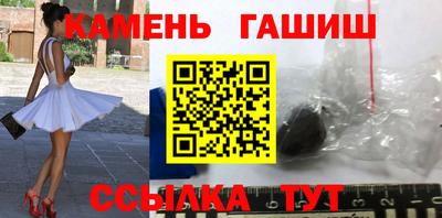 бутик Пыть-Ях