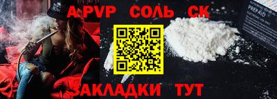 дмт Пушкино