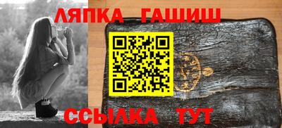 бутик Пыть-Ях