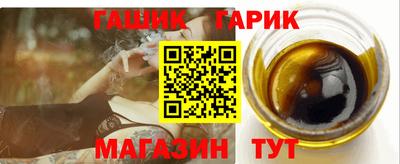 бутик Пыть-Ях