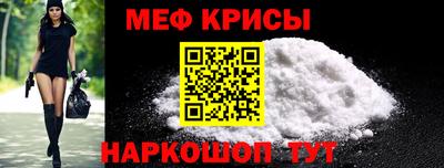 каннабис Пугачёв