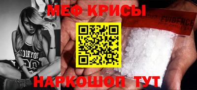 бутик Пыть-Ях