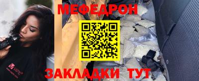 каннабис Пугачёв