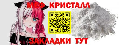 бутик Пыть-Ях