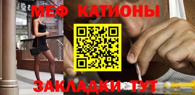 дмт Пушкино